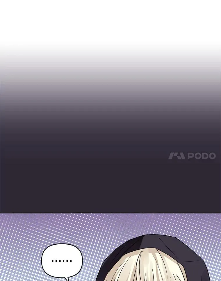 12.神秘人38