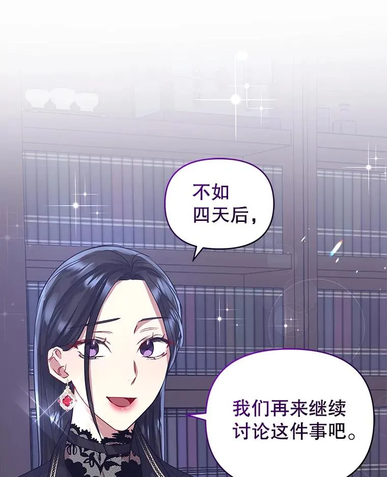 9.合作42