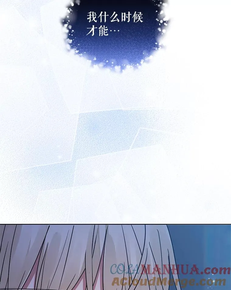 18.在意124
