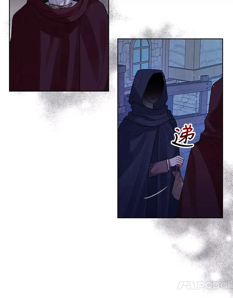17.特别的体质23