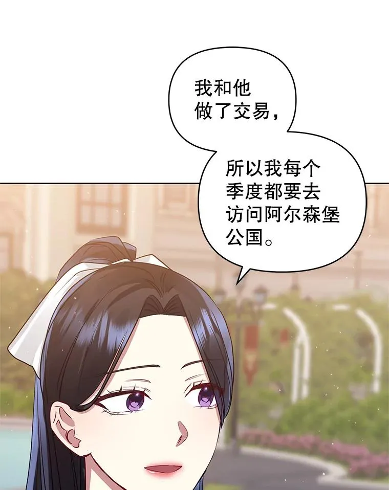 32.告别99