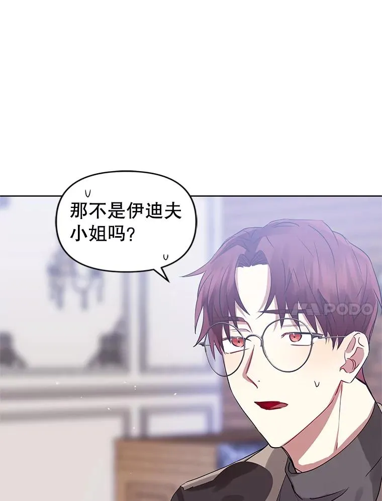 16.强者生存？17