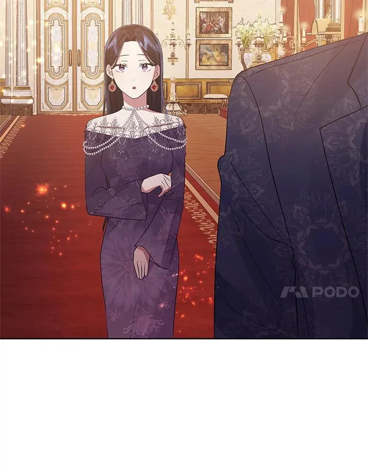 45.拉拢势力54