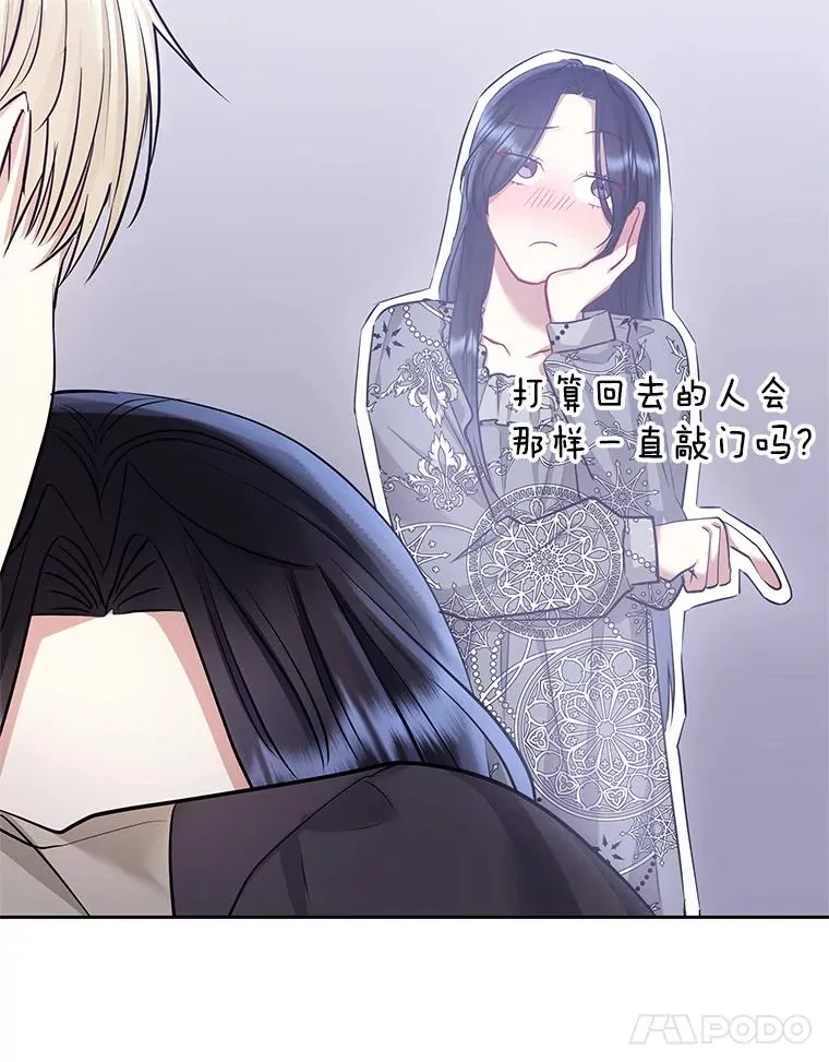 60.请等着我10