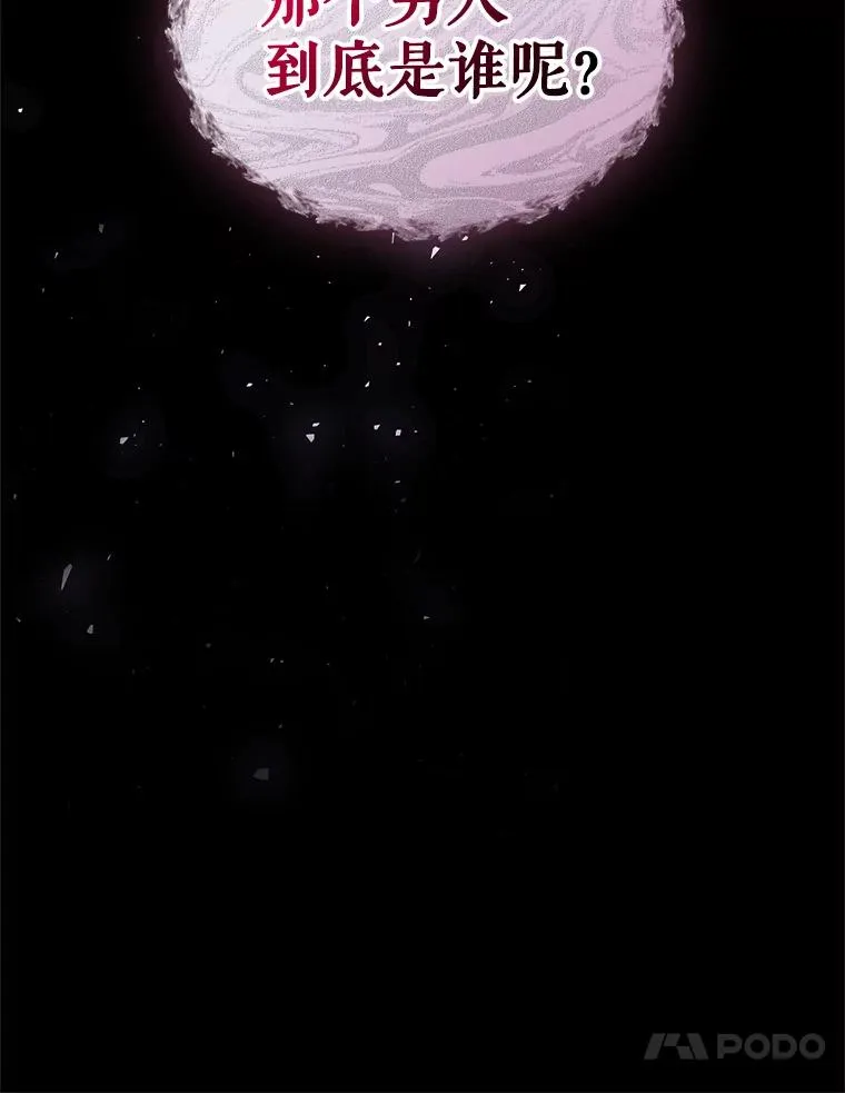 12.神秘人129