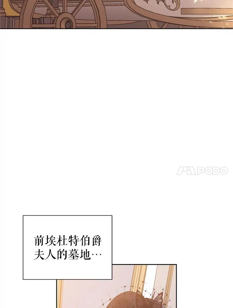 22.母亲的忌日54