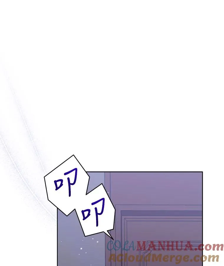 29.生命的救赎4