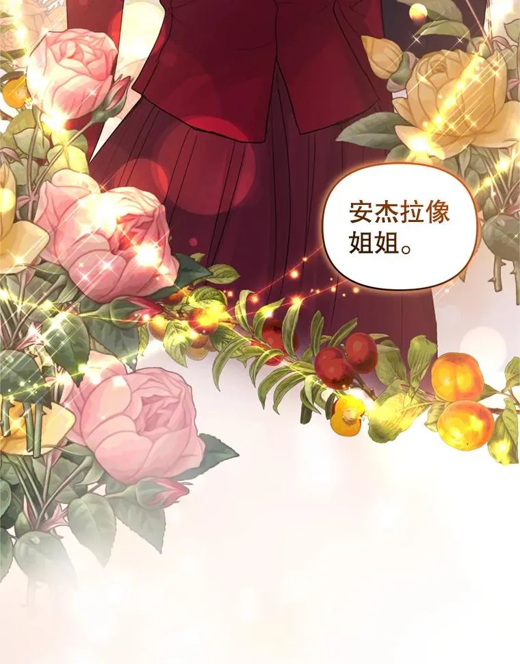 38.家人11