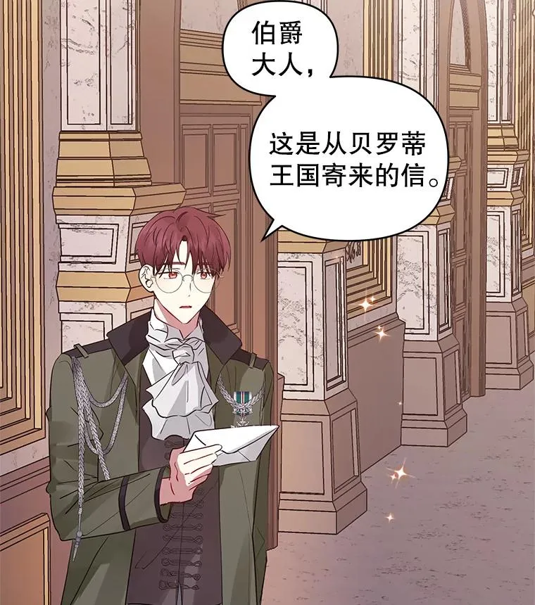 13.奇怪的情绪69