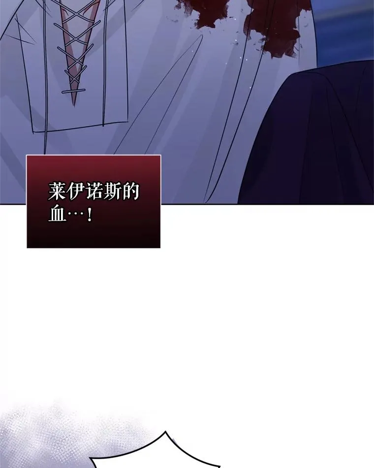35.你是我的全部67