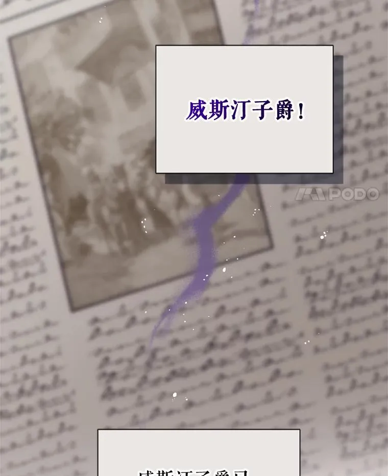 28.引蛇出洞98
