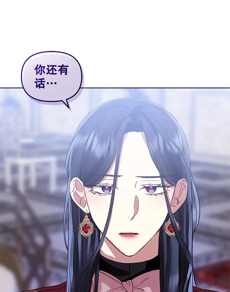16.强者生存？62