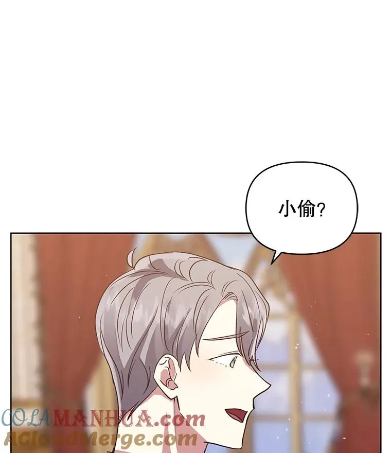 20.我不后悔12