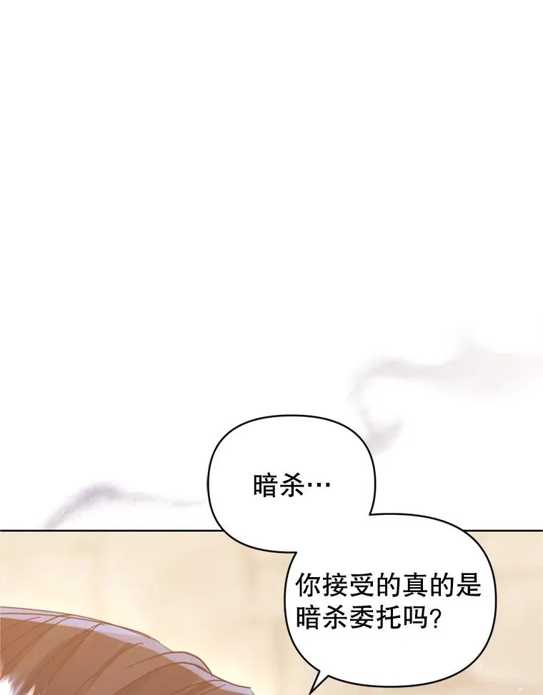 38.家人49