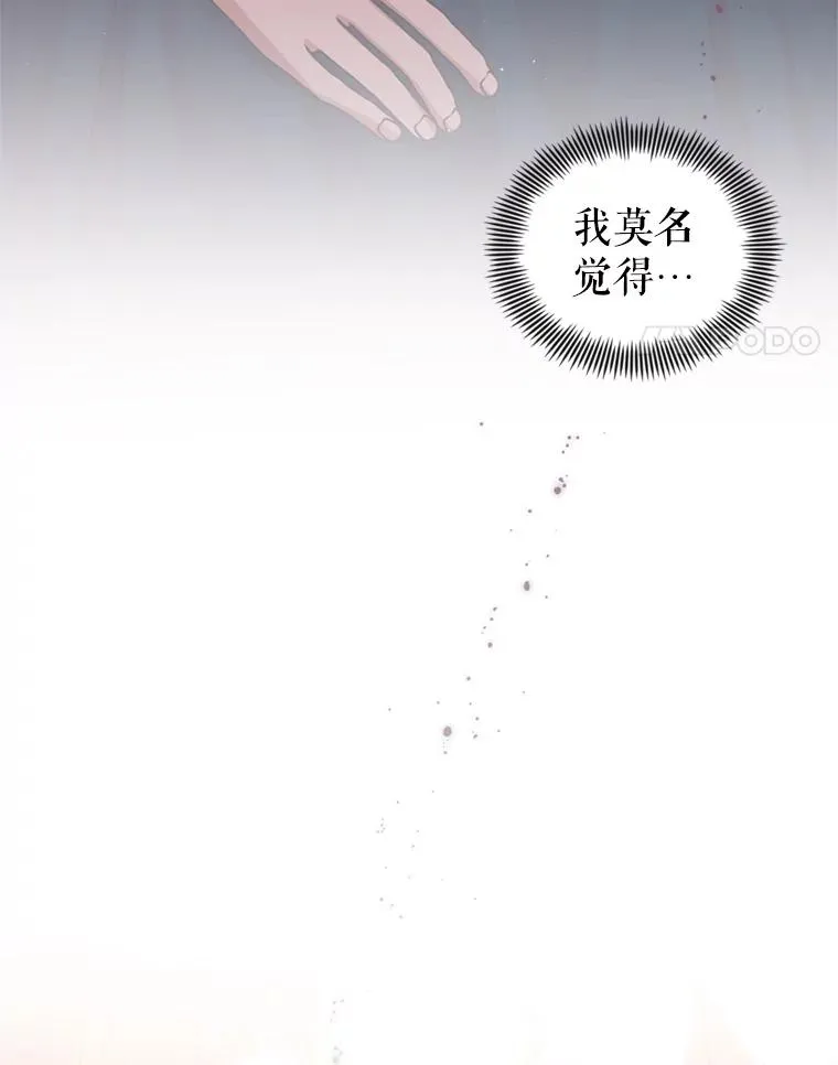 24.搭档111