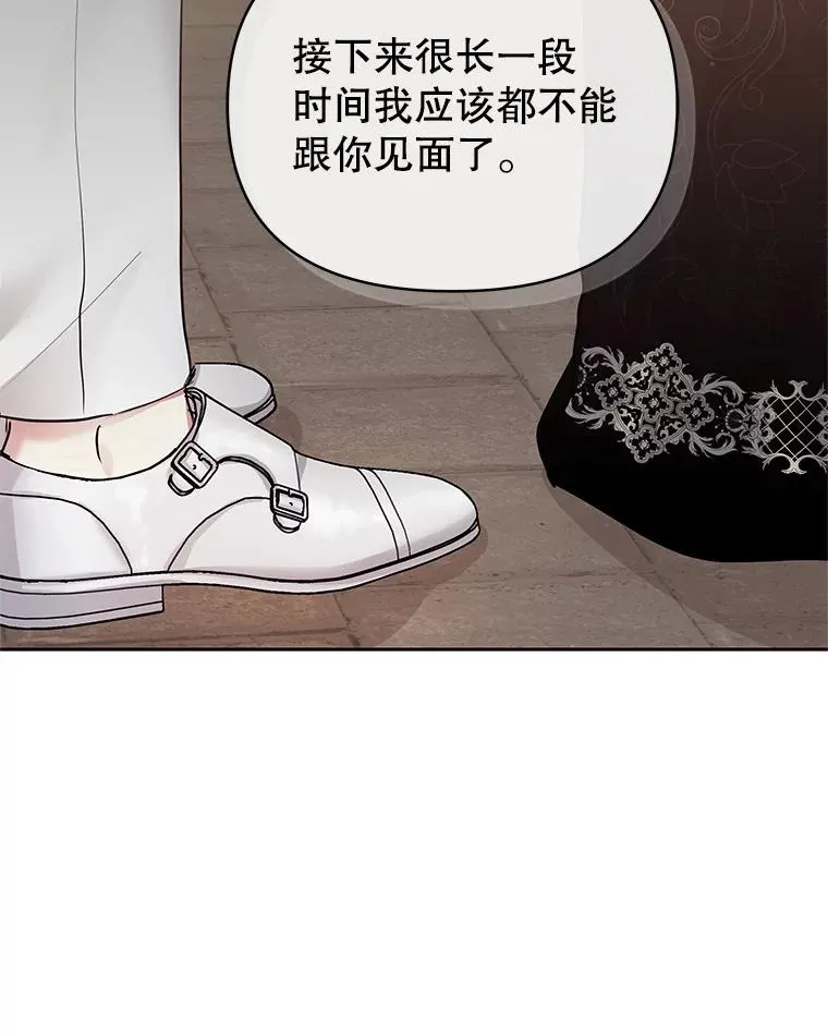 63.教父推荐139