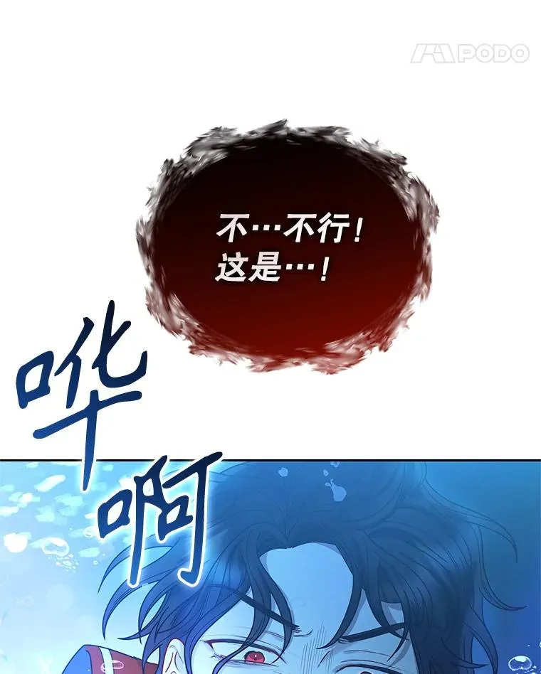 72.都回来了（本季完）57