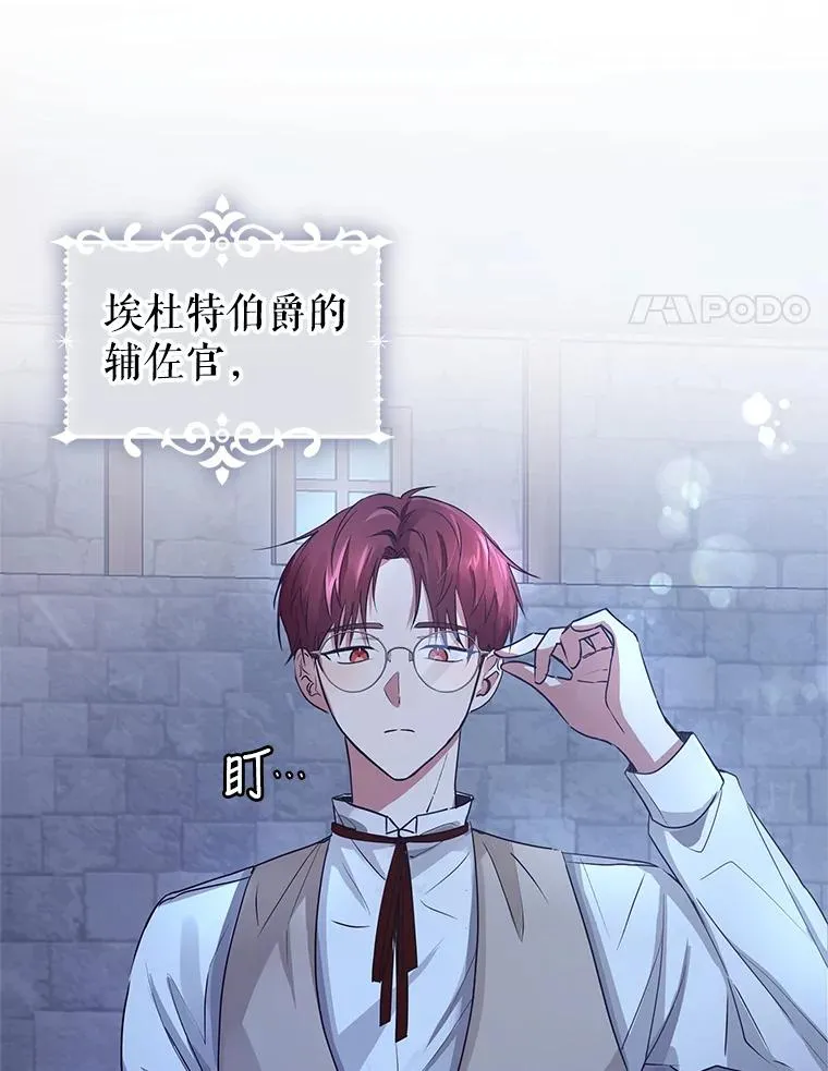 1.悬赏通缉令105