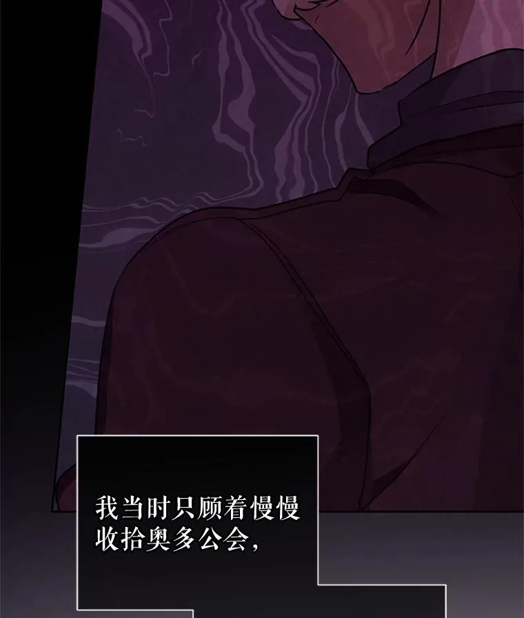 49.会见利甘63