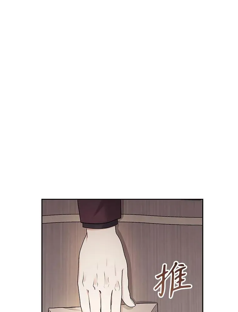 49.会见利甘41