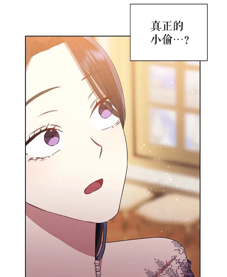 45.拉拢势力38