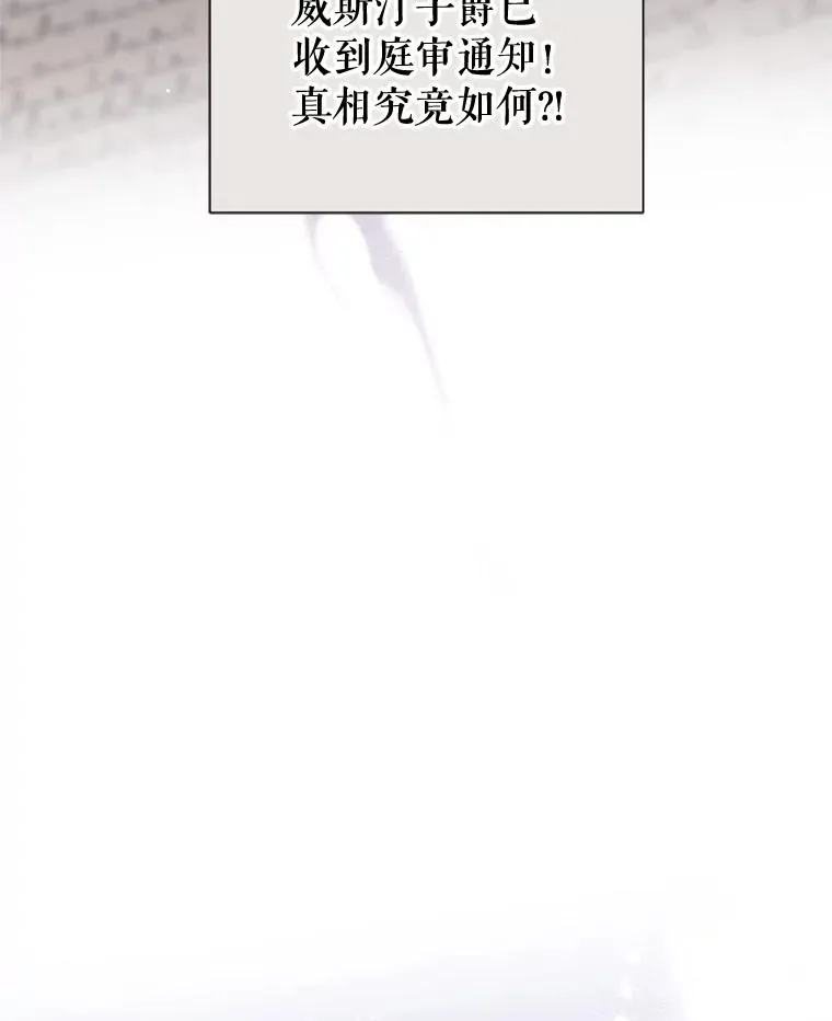 28.引蛇出洞99