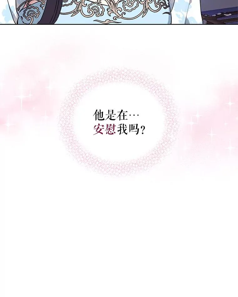 7.山茶花29