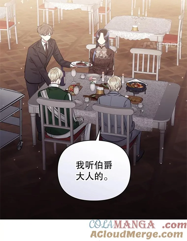 63.教父推荐96