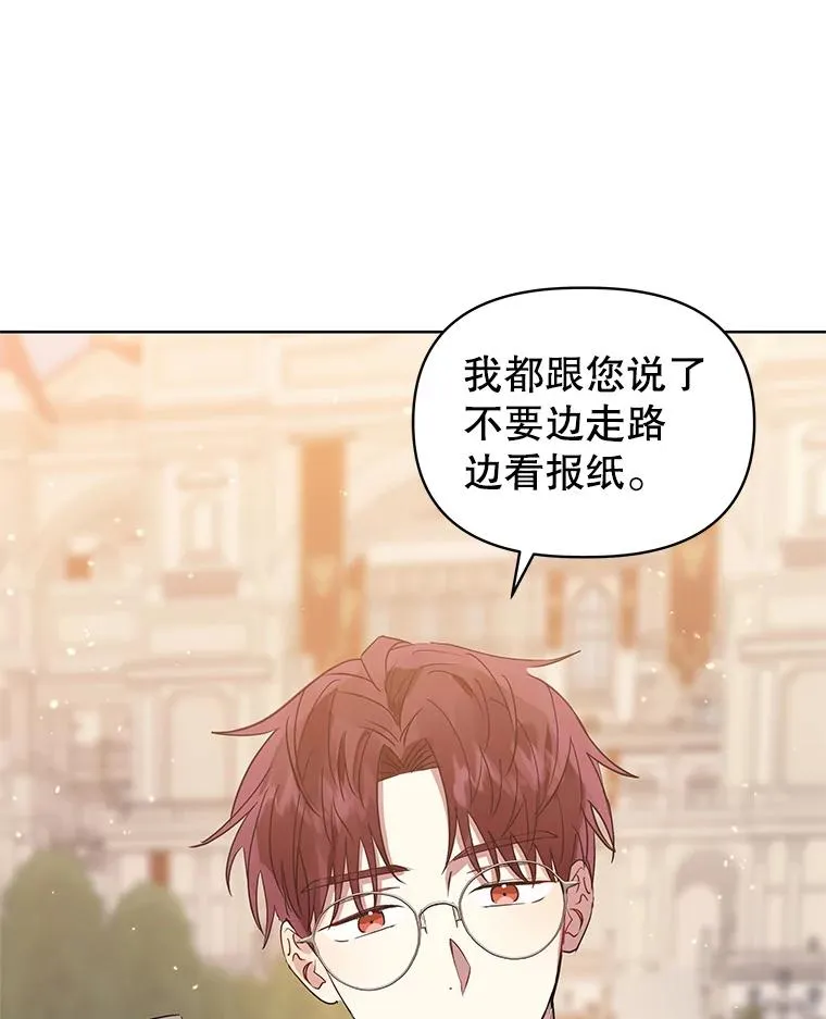 43.山茶花的花语22