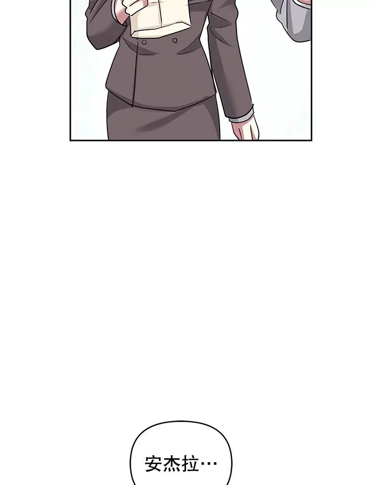 54.访问杜布莱娜21