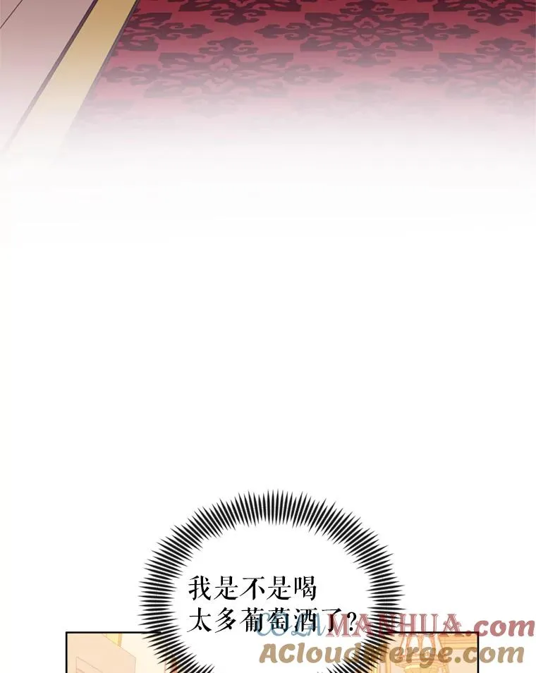 24.搭档96