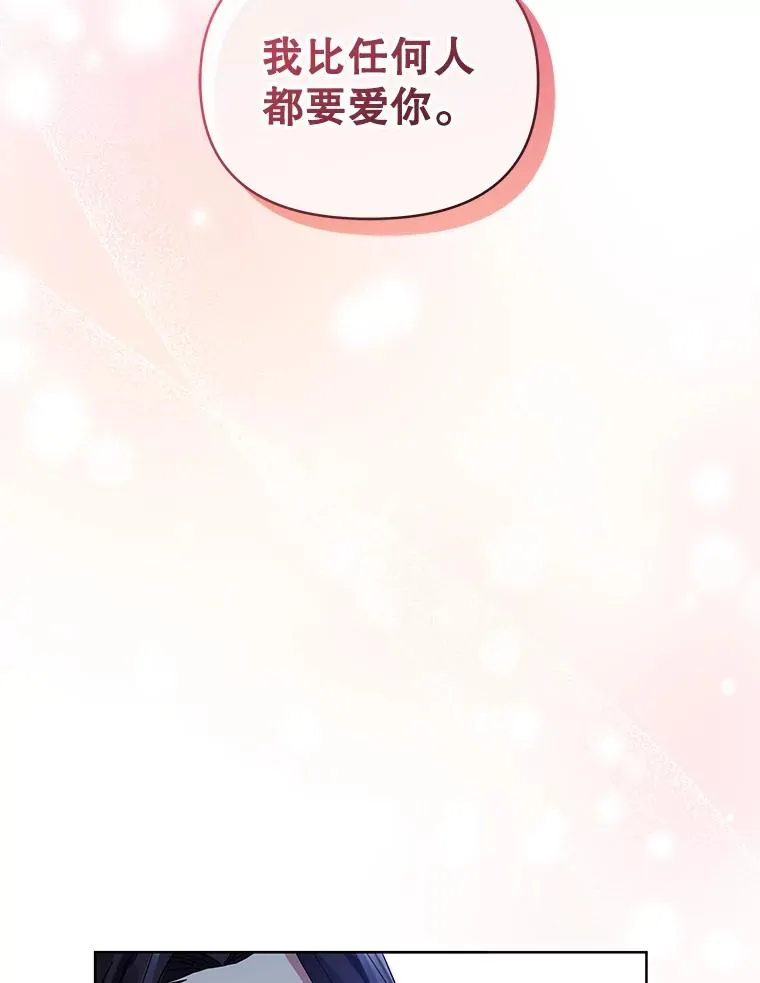 43.山茶花的花语59
