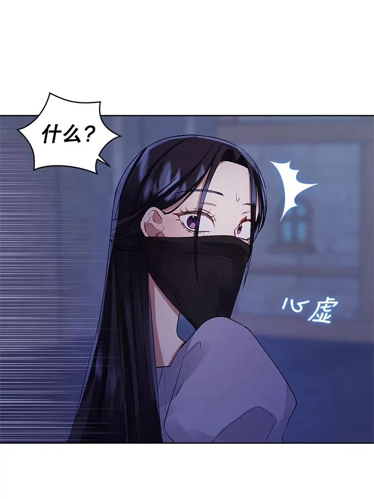 6.救命恩人26
