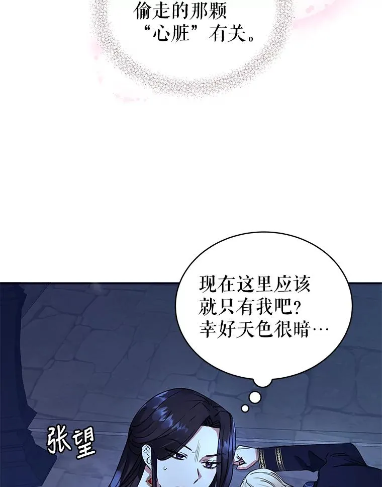1.悬赏通缉令47