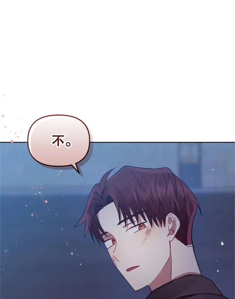 27.绑架106
