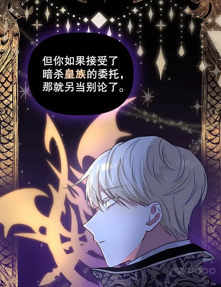 3.我来保护您20