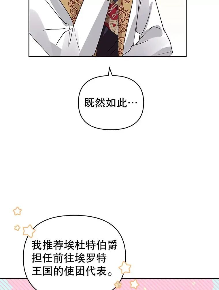 20.我不后悔89