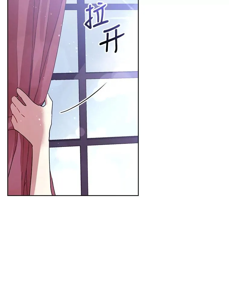 13.奇怪的情绪2