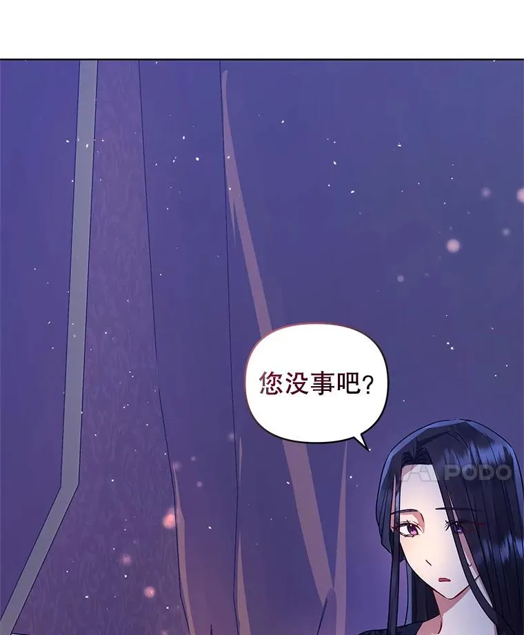 10.非法竞拍102