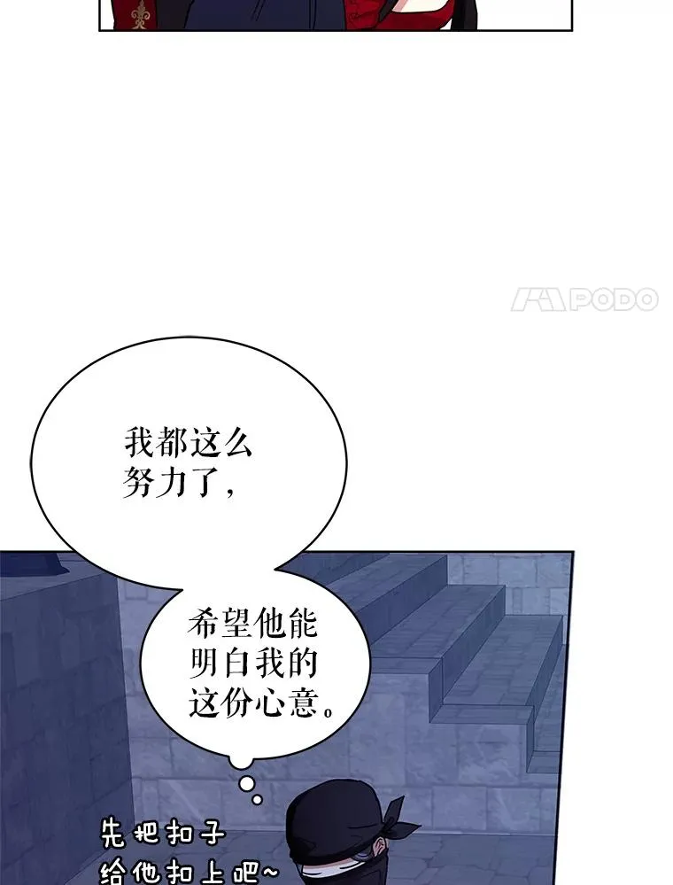 1.悬赏通缉令71