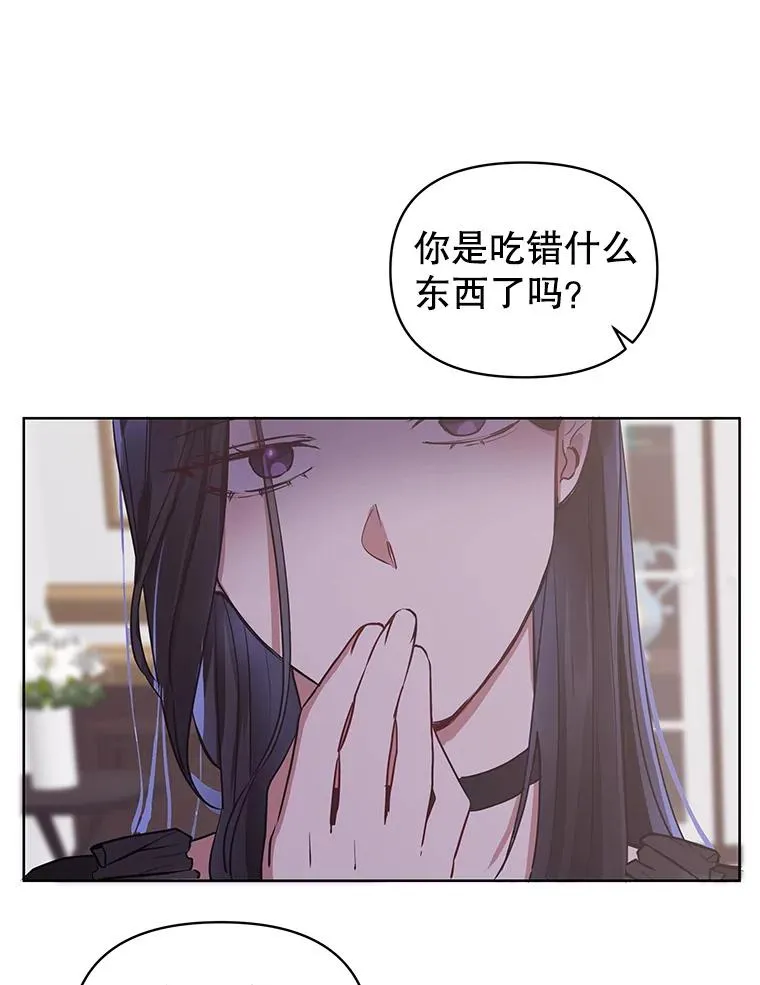 2.伯爵的变化81