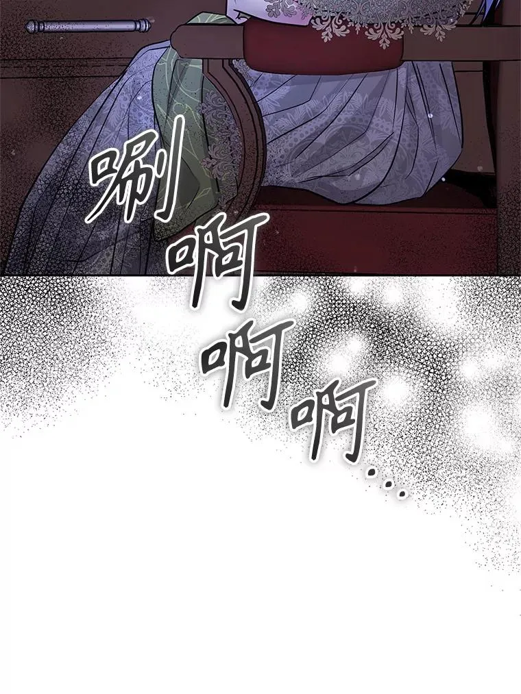 68.出现幽灵105