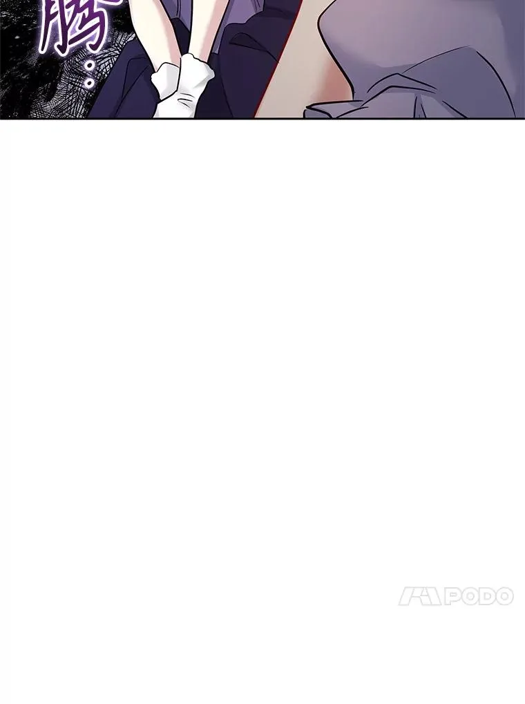 65.柯莱娅的觉醒134