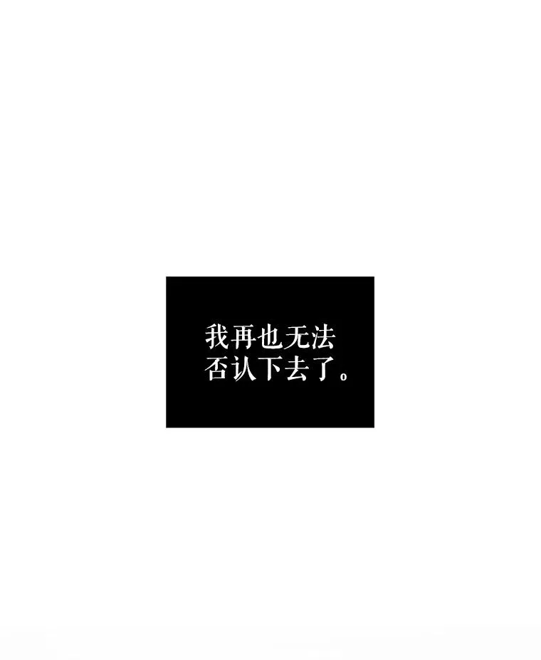 34.代替女主38