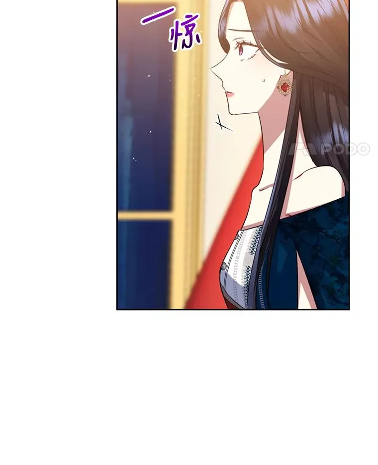 25.阿尔森堡公王7