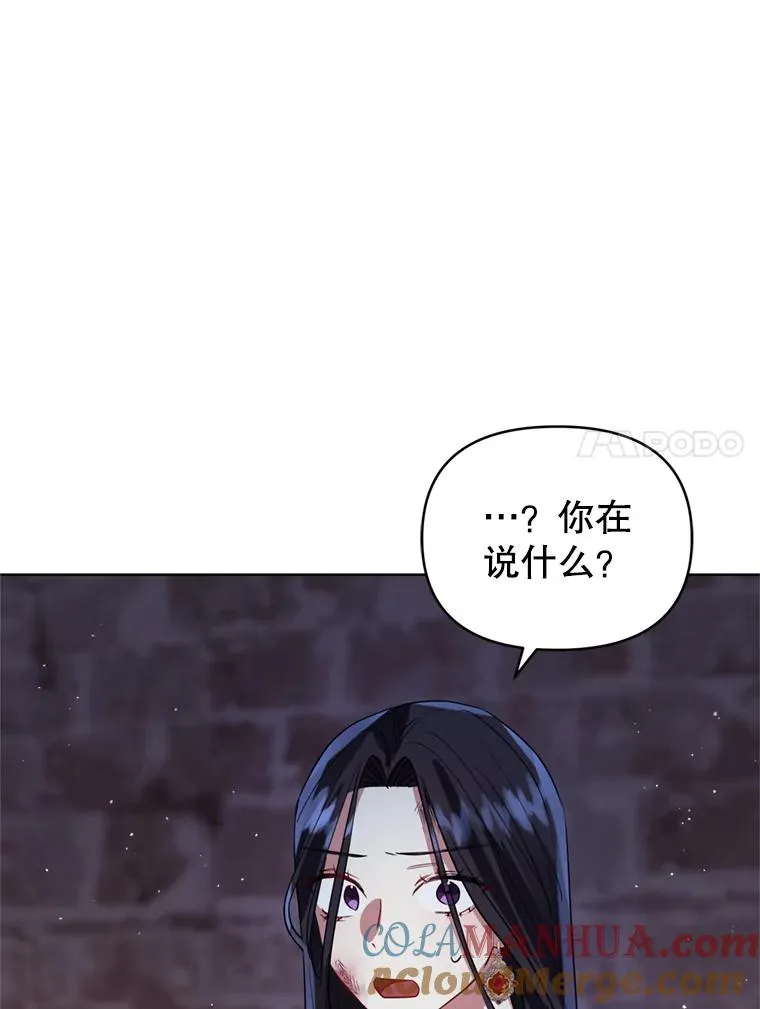 27.绑架36