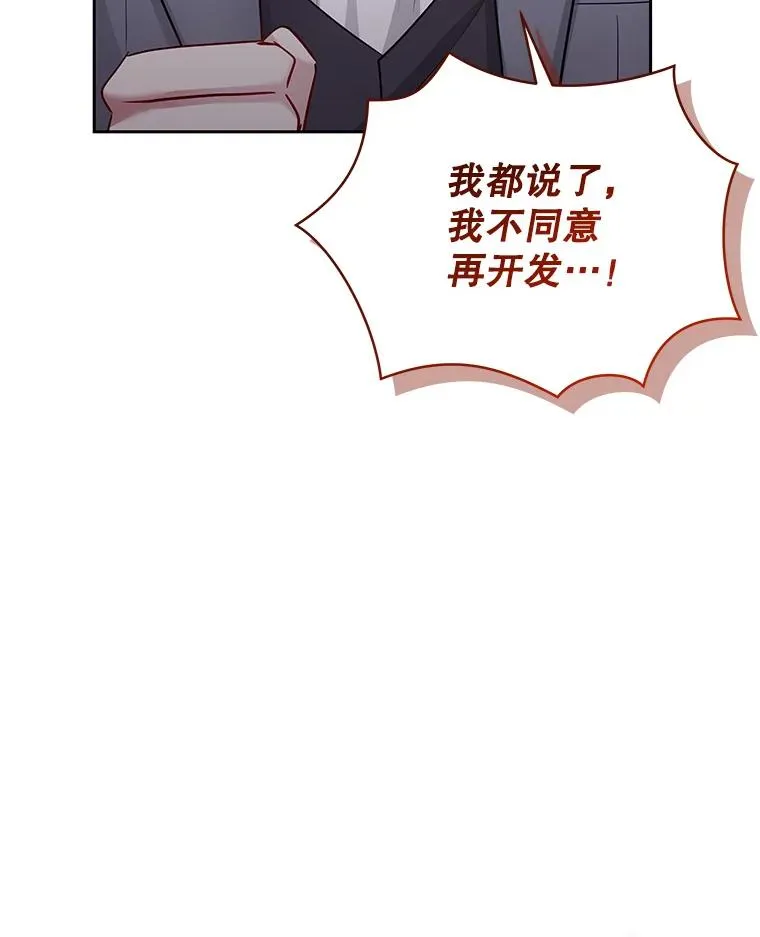 63.教父推荐103
