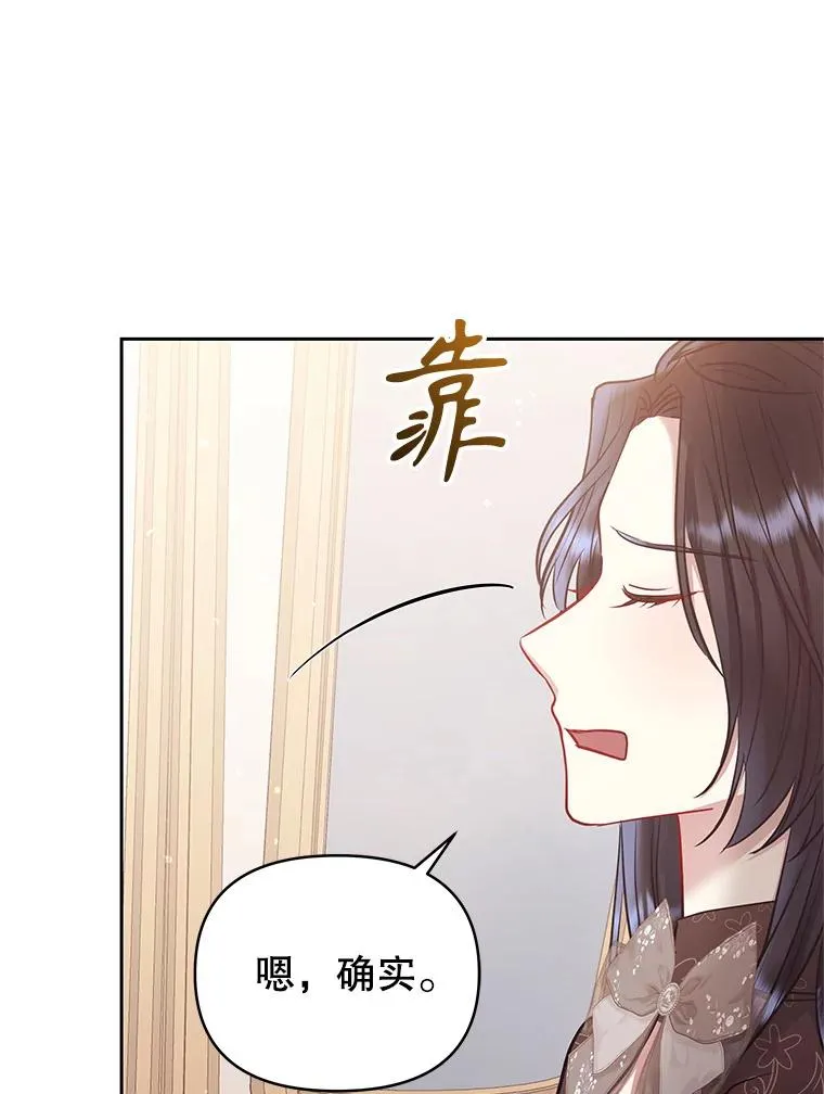 63.教父推荐11