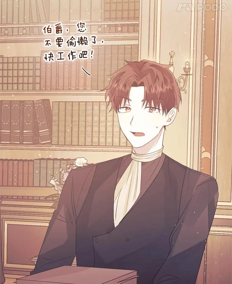 38.家人30