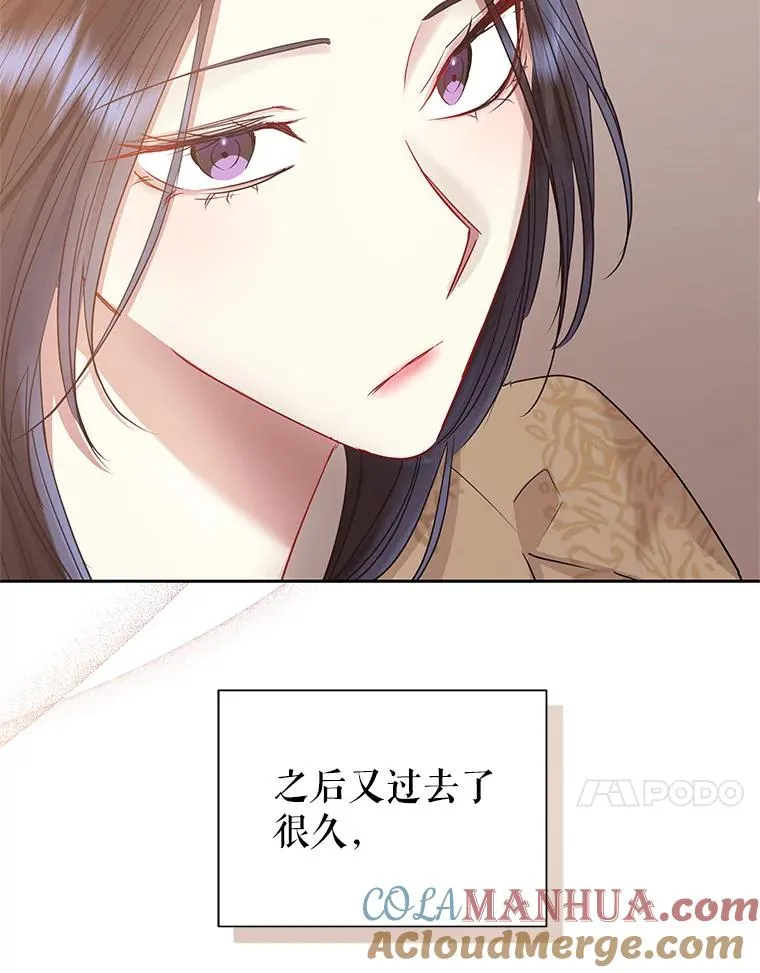54.访问杜布莱娜68